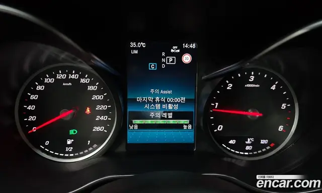 Mercedes-Benz C-Class 2019 1.9 автомат (гидро), миниатюра 11