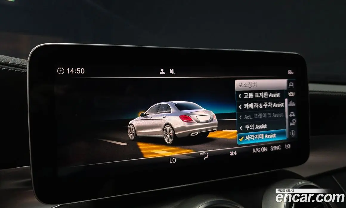 Mercedes-Benz C-Class 2019 1.9 автомат (гидро), фото 22