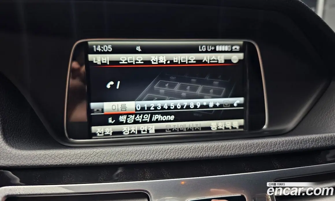 Mercedes-Benz E-Class 2013 2.1 автомат (гидро), фото 16
