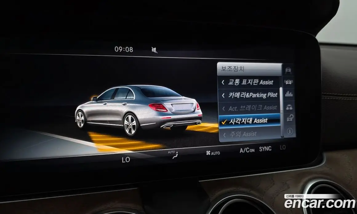 Mercedes-Benz E-Class 2017 2.0 автомат (гидро), фото 16