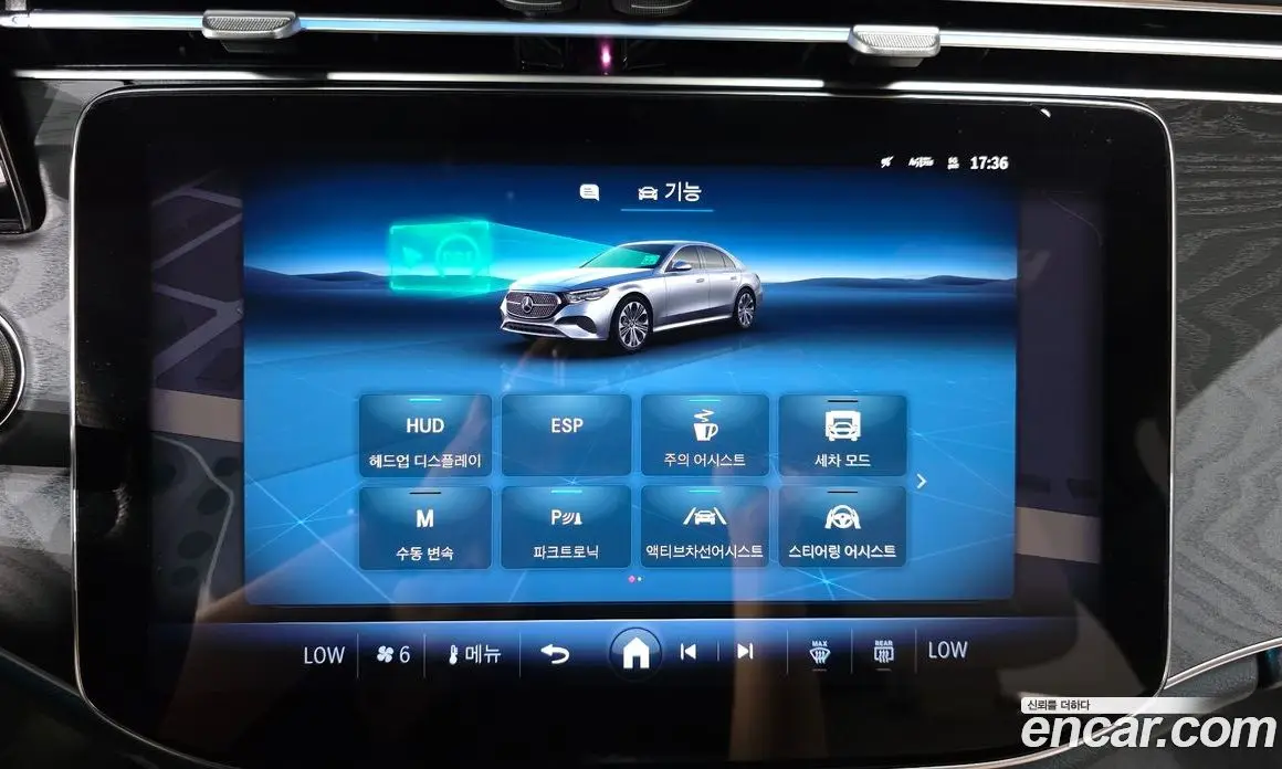 Mercedes-Benz E-Class 2025 2.0 автомат (гидро), фото 31