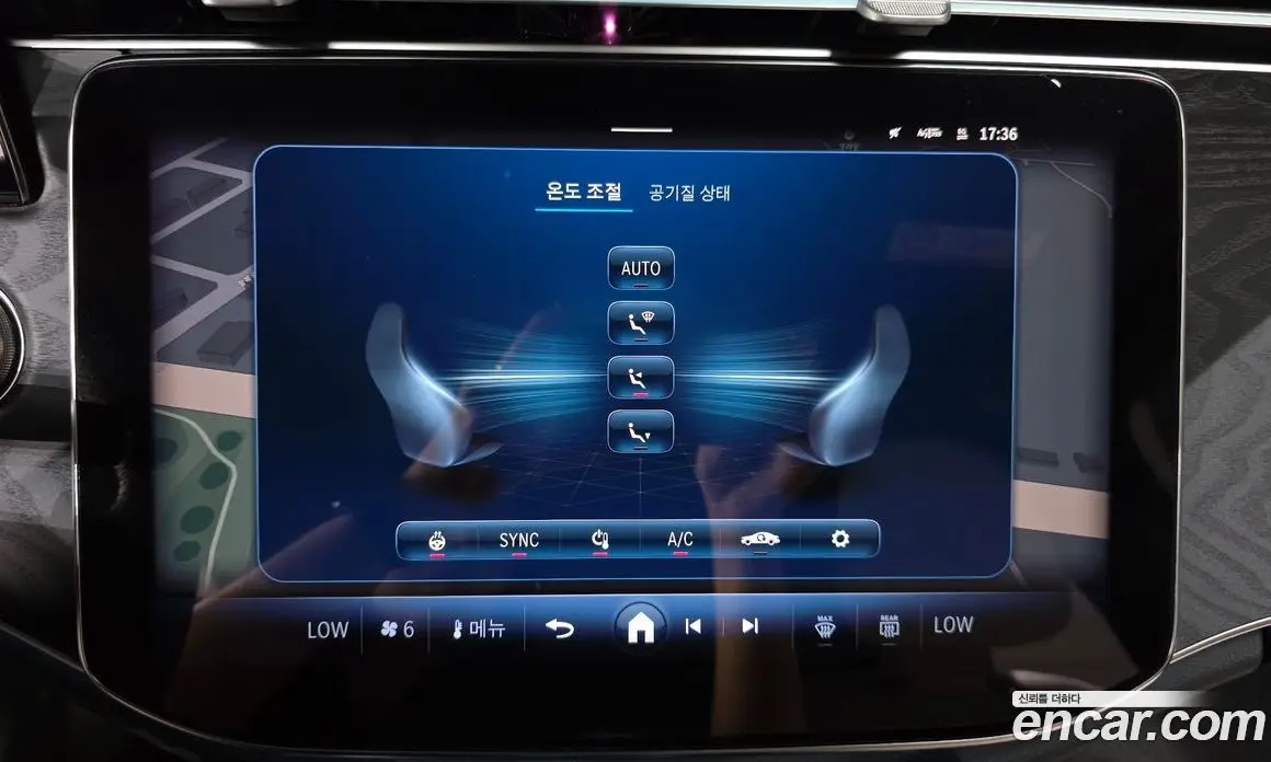 Mercedes-Benz E-Class 2025 2.0 автомат (гидро), фото 32