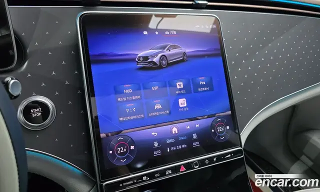 Mercedes-Benz EQE 2023 0.3 автомат (гидро), миниатюра 12