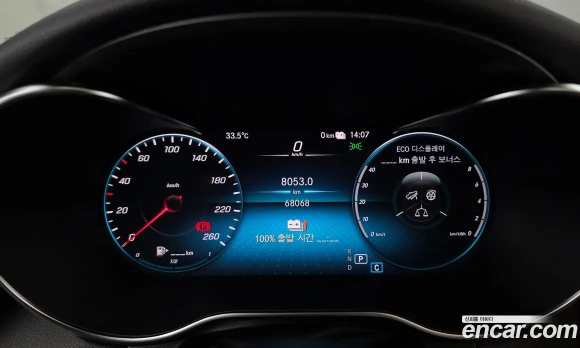 Mercedes-Benz GLC-Class 2021 2.0 автомат (гидро), фото 11