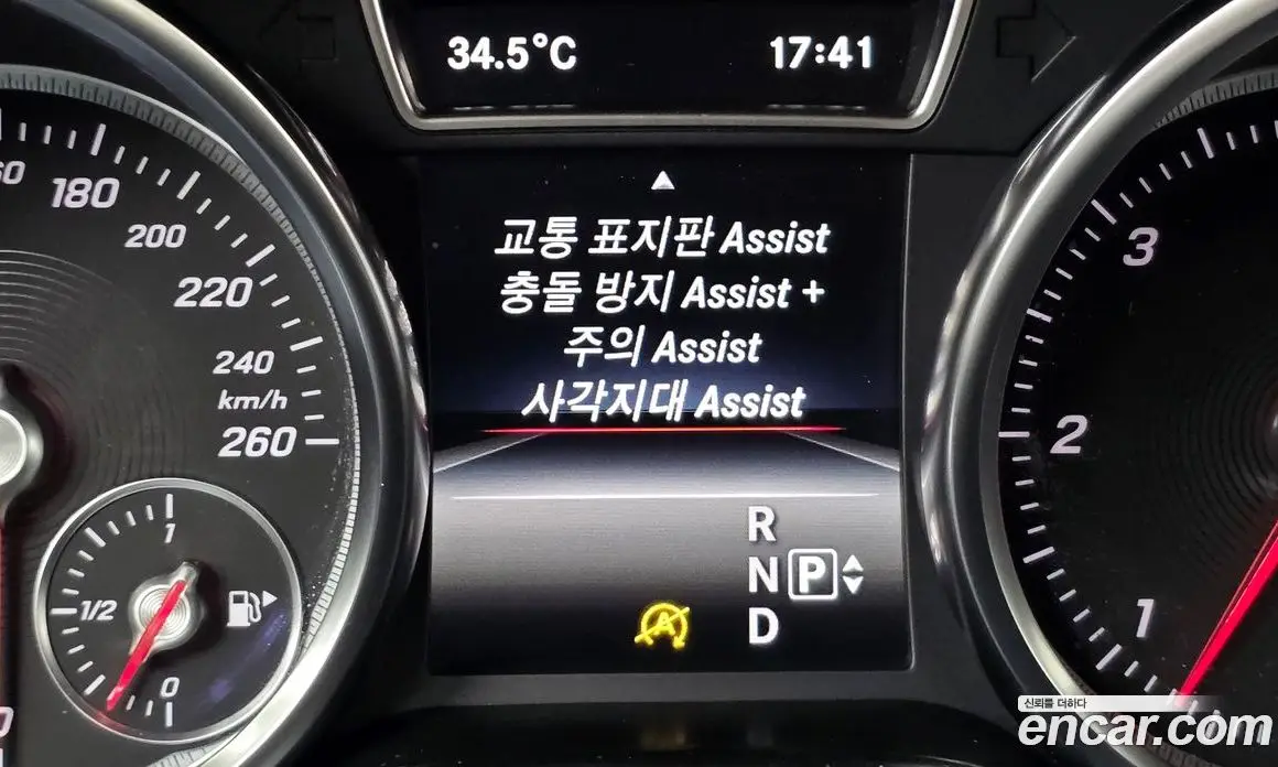 Mercedes-Benz GLE-Class 2016 3.0 автомат (гидро), фото 16