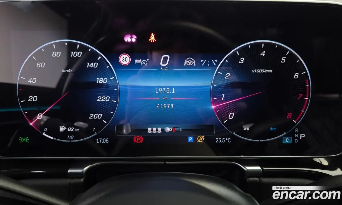 Mercedes-Benz S-Class 2021 3.0 автомат (гидро), фото 11