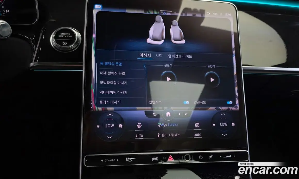 Mercedes-Benz S-Class 2021 3.0 автомат (гидро), фото 24