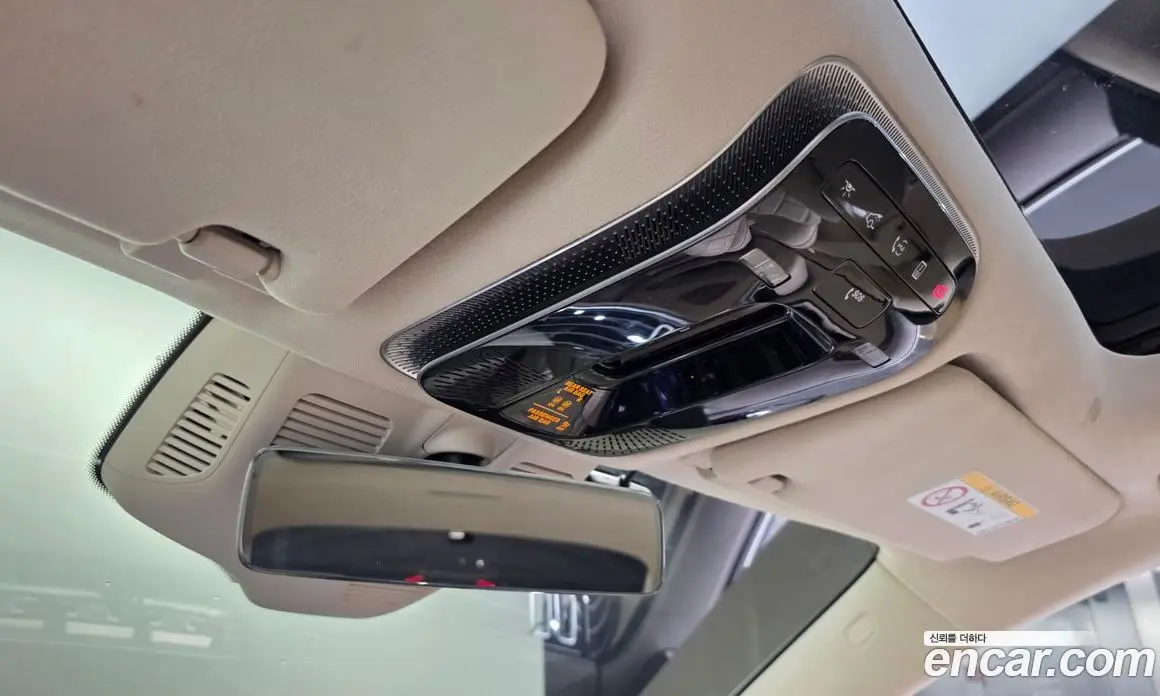 Mercedes-Benz S-Class 2022 4.0 автомат (гидро), фото 27
