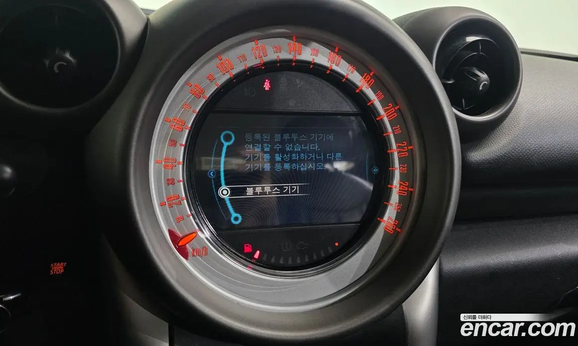 Mini Countryman 2012 2.0 автомат (гидро), фото 15 Mini Countryman 2012 2.0 автомат (гидро), фото 15