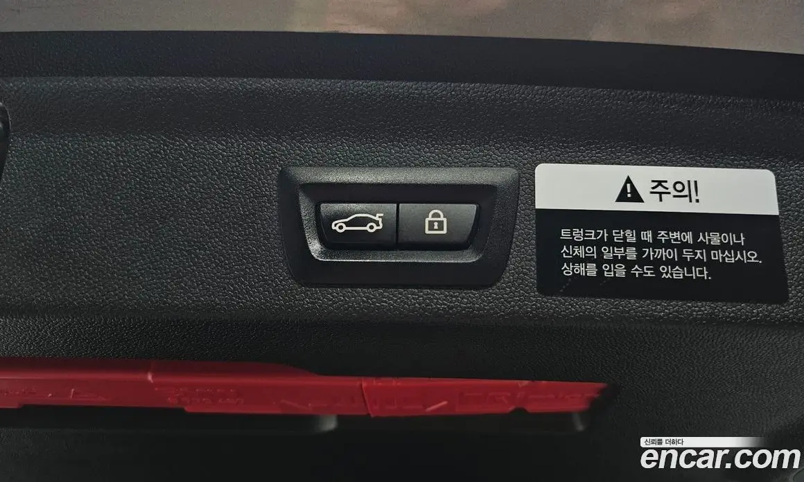 Mini Countryman 2018 1.5 автомат (гидро), фото 31