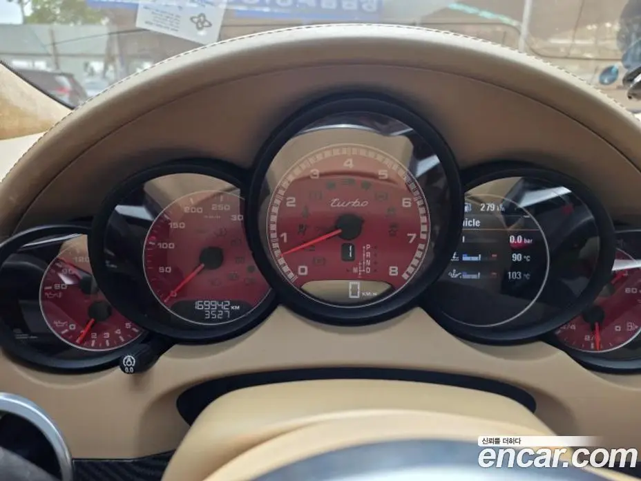 Porsche Cayenne 2015 4.8 автомат (гидро), фото 8