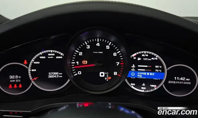 Porsche Cayenne 2021 3.0 автомат (гидро), миниатюра 10