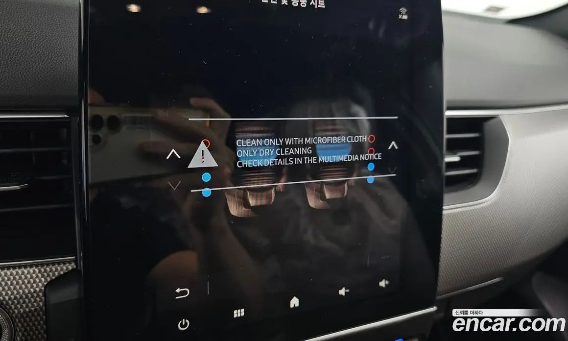Renault (Samsung) Arkana 2026 1.6 автомат (гидро), фото 15