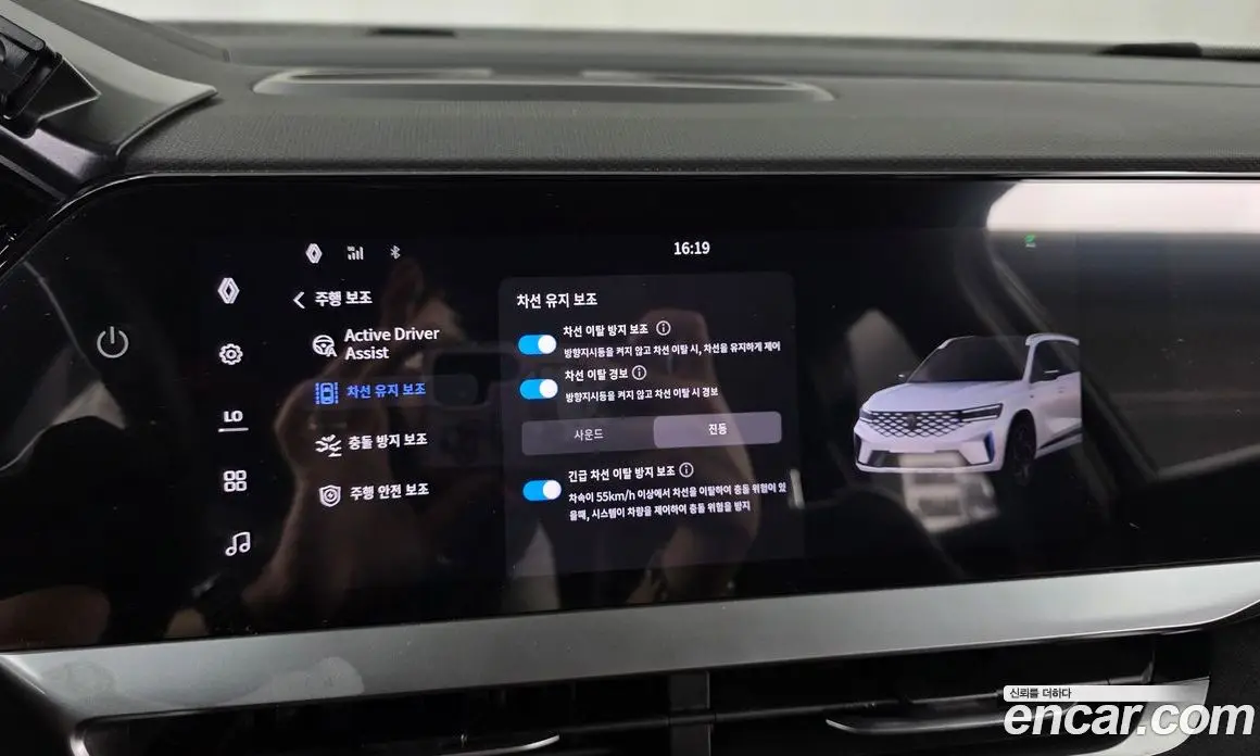 Renault (Samsung) Grand Koleos 2025 1.5 автомат (гидро), фото 16