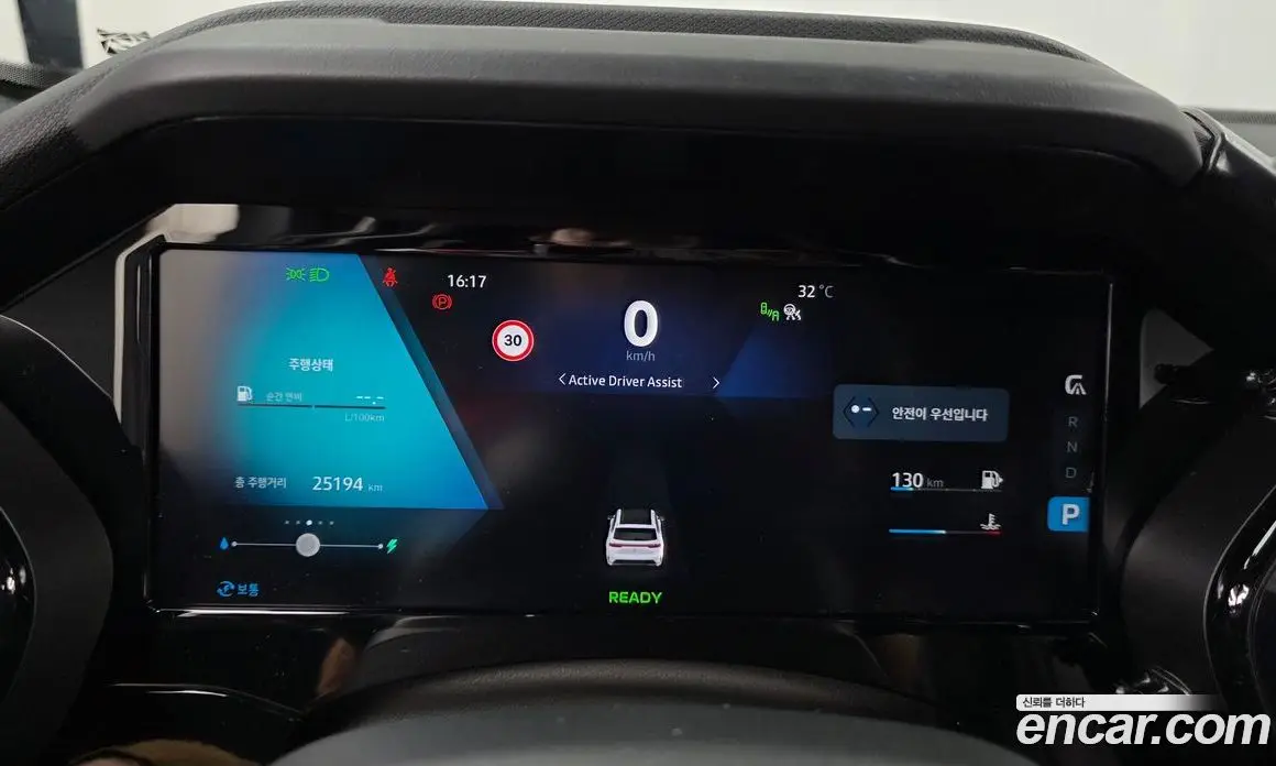 Renault (Samsung) Grand Koleos 2025 1.5 автомат (гидро), фото 8