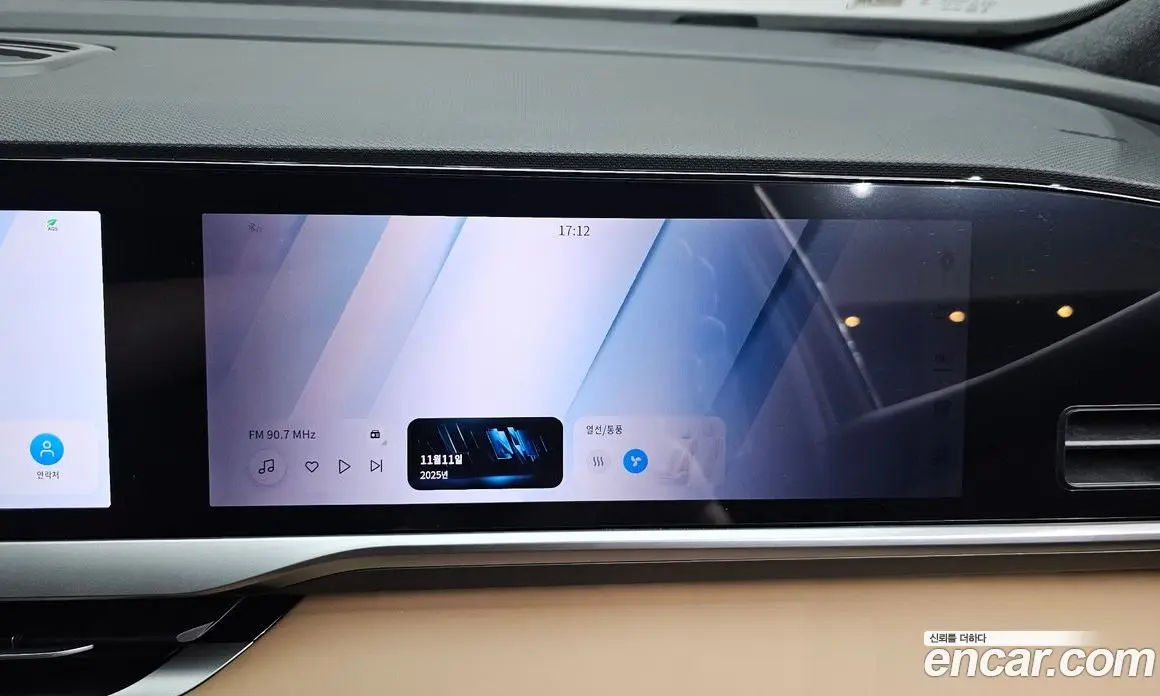 Renault (Samsung) Grand Koleos 2025 1.5 автомат (гидро), фото 13
