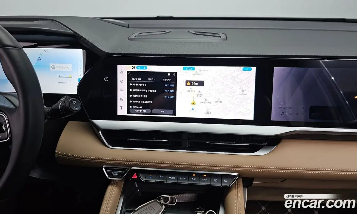 Renault (Samsung) Grand Koleos 2025 1.5 автомат (гидро), фото 14