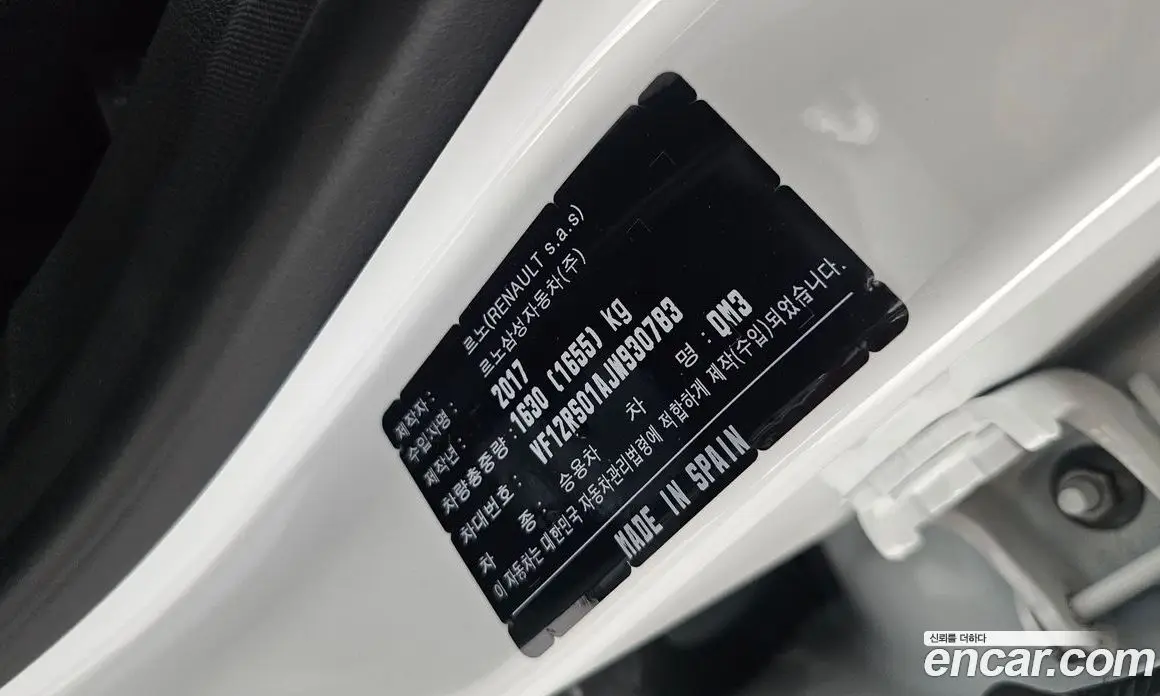 Renault (Samsung) QM3 2017 1.5 автомат (гидро), фото 29