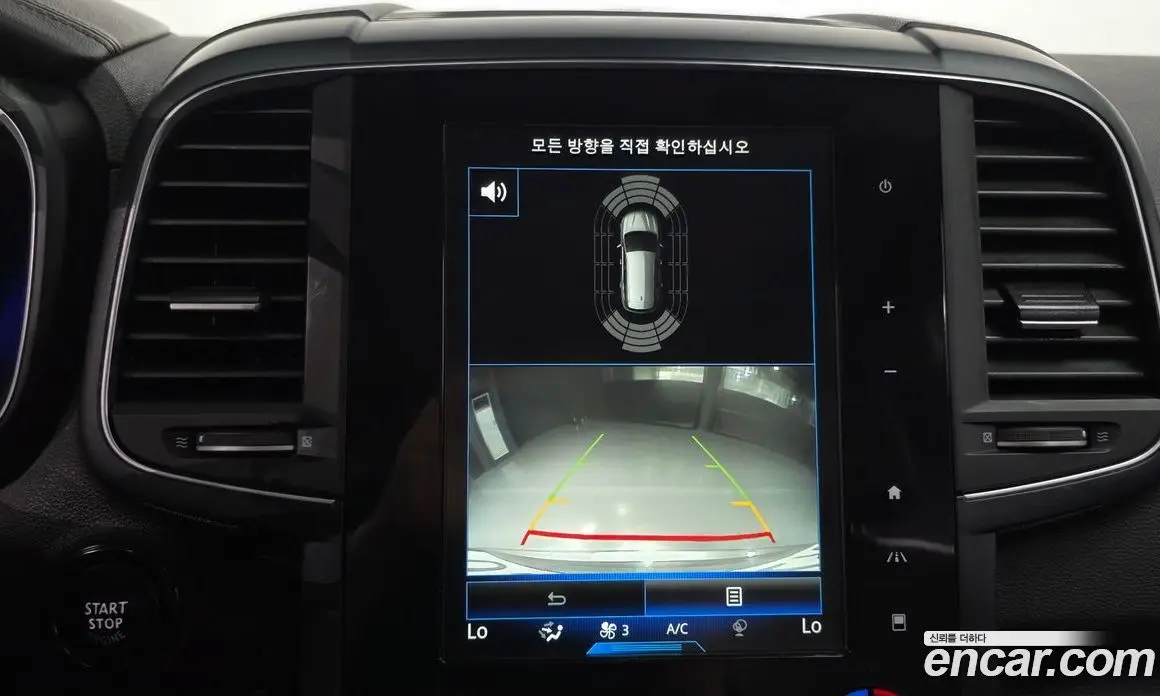 Renault (Samsung) QM6 2017 2.0 автомат (гидро), фото 15