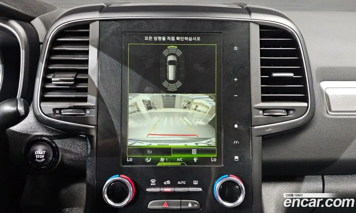 Renault (Samsung) QM6 2021 2.0 автомат (гидро), фото 13