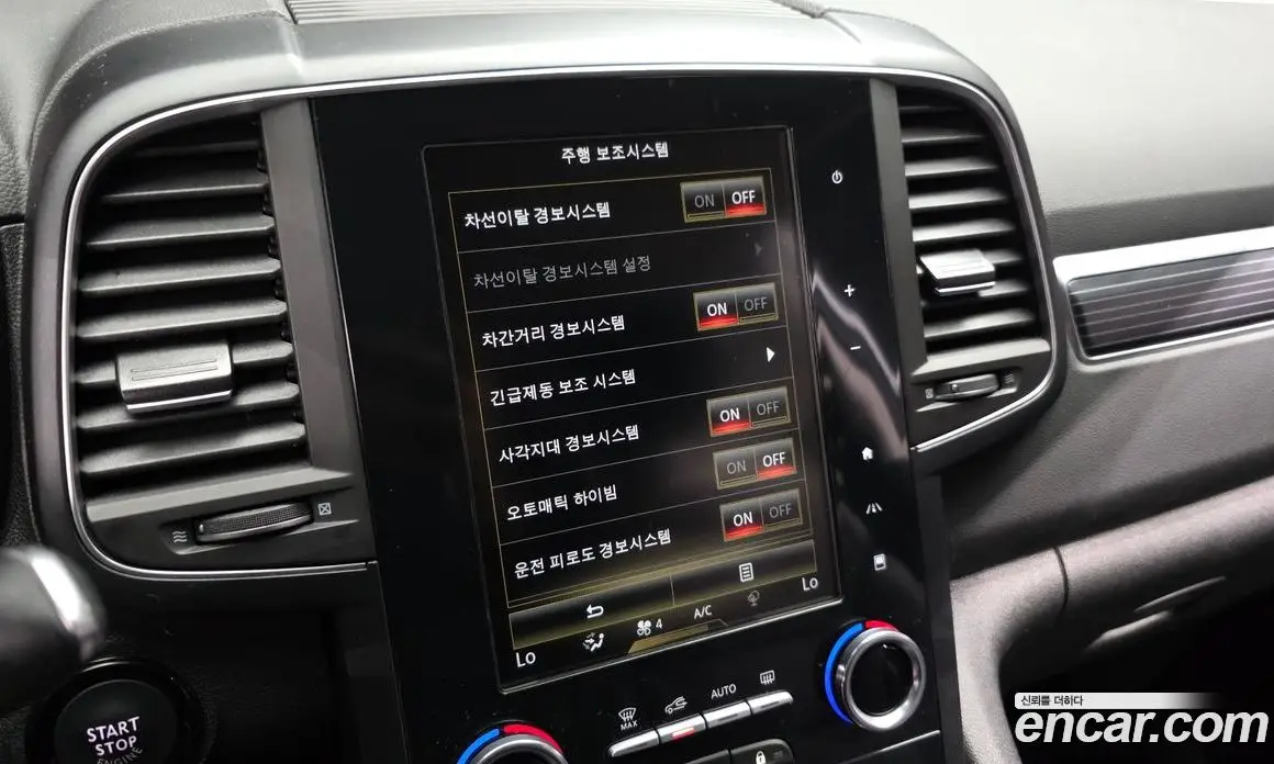 Renault (Samsung) QM6 2022 2.0 автомат (гидро), фото 18