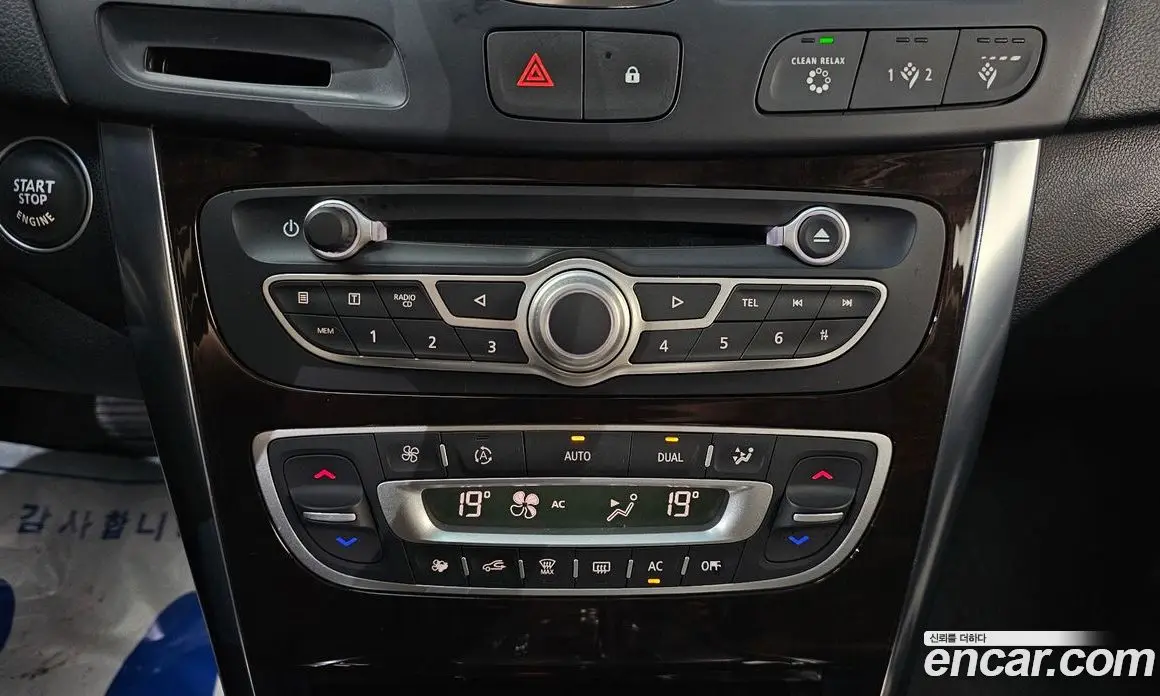 Renault (Samsung) SM5 2010 2.0 автомат (гидро), фото 18 Renault (Samsung) SM5 2010 2.0 автомат (гидро), фото 18