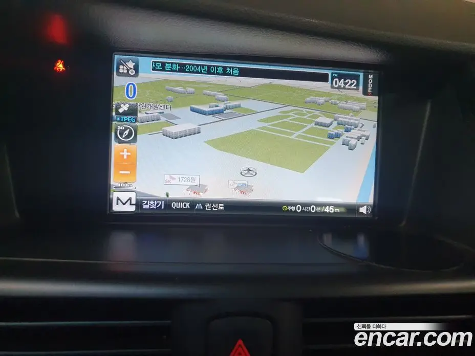 Renault (Samsung) SM7 2011 2.5 автомат (гидро), фото 20