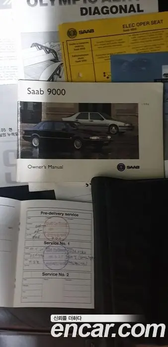 Saab 9000 1997 2.0 автомат (гидро), миниатюра 12