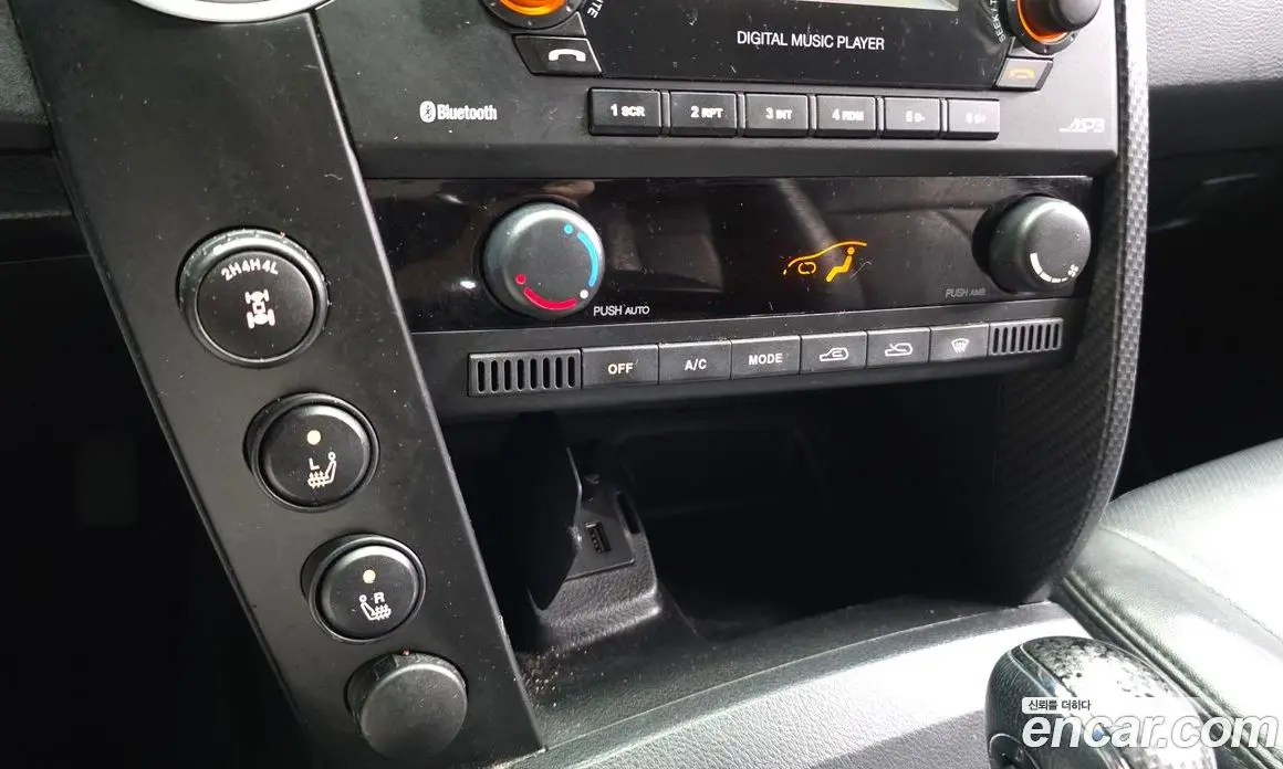 SsangYong Korando 2015 2.0 автомат (гидро), фото 23