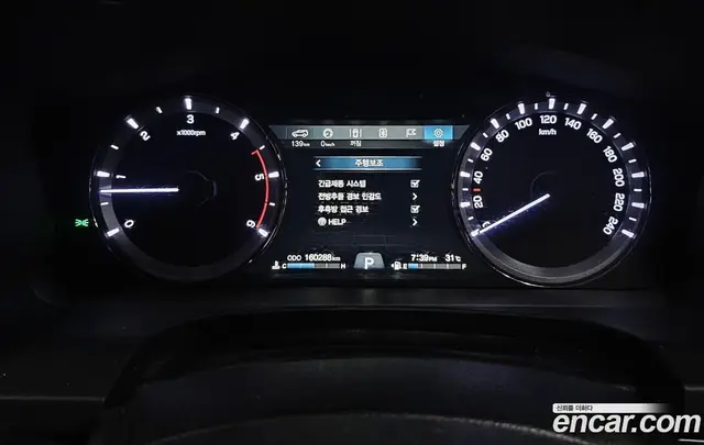 SsangYong Rexton 2017 2.2 автомат (гидро), миниатюра 8