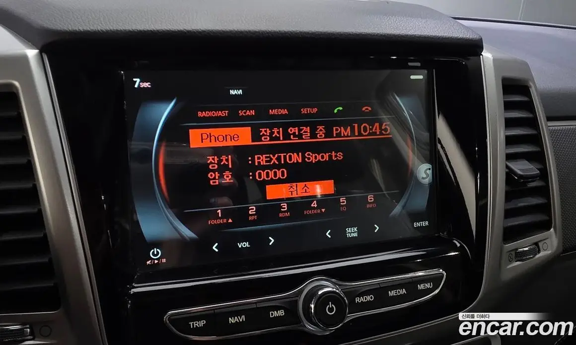 SsangYong Rexton 2019 2.2 автомат (гидро), фото 22