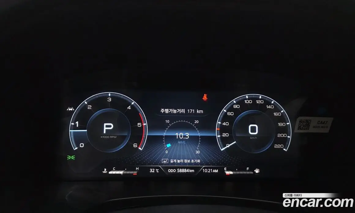 SsangYong Rexton 2022 2.2 автомат (гидро), фото 11