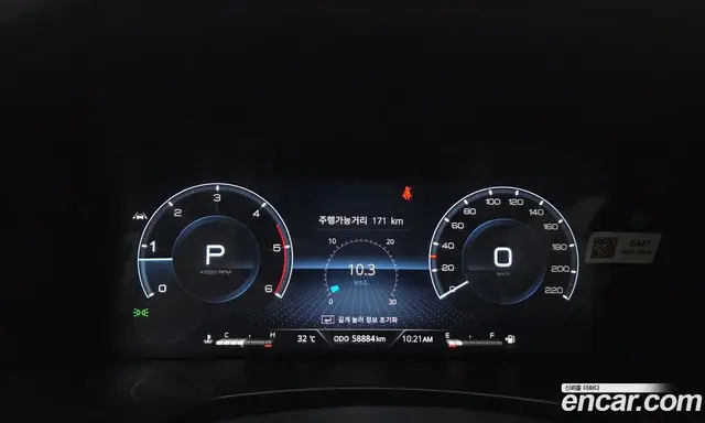 SsangYong Rexton 2022 2.2 автомат (гидро), миниатюра 11