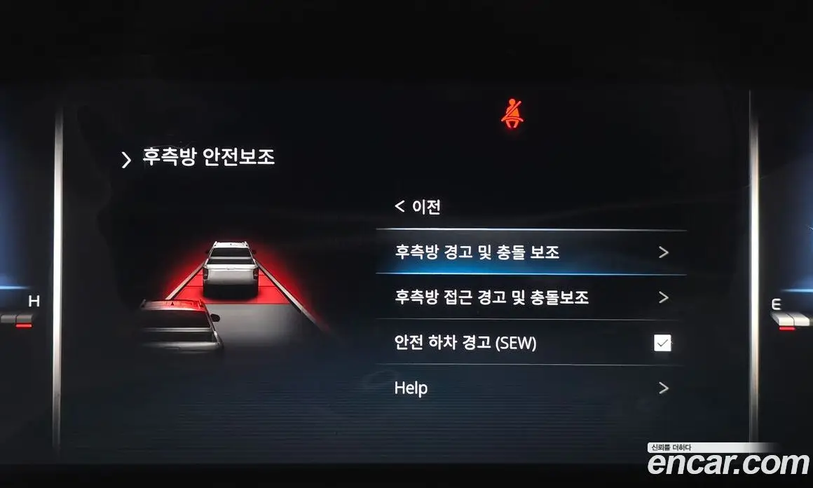 SsangYong Rexton 2022 2.2 автомат (гидро), фото 26