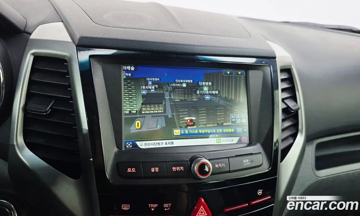 SsangYong TIBOLI 2015 1.6 автомат (гидро), фото 14
