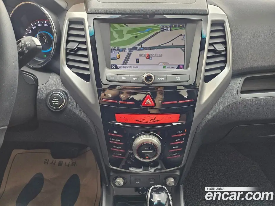 SsangYong TIBOLI 2015 1.6 автомат (гидро), фото 15