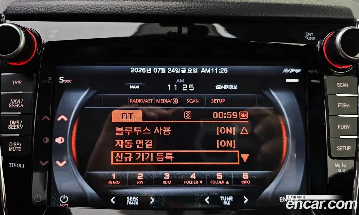 SsangYong TIBOLI 2016 1.6 автомат (гидро), фото 22