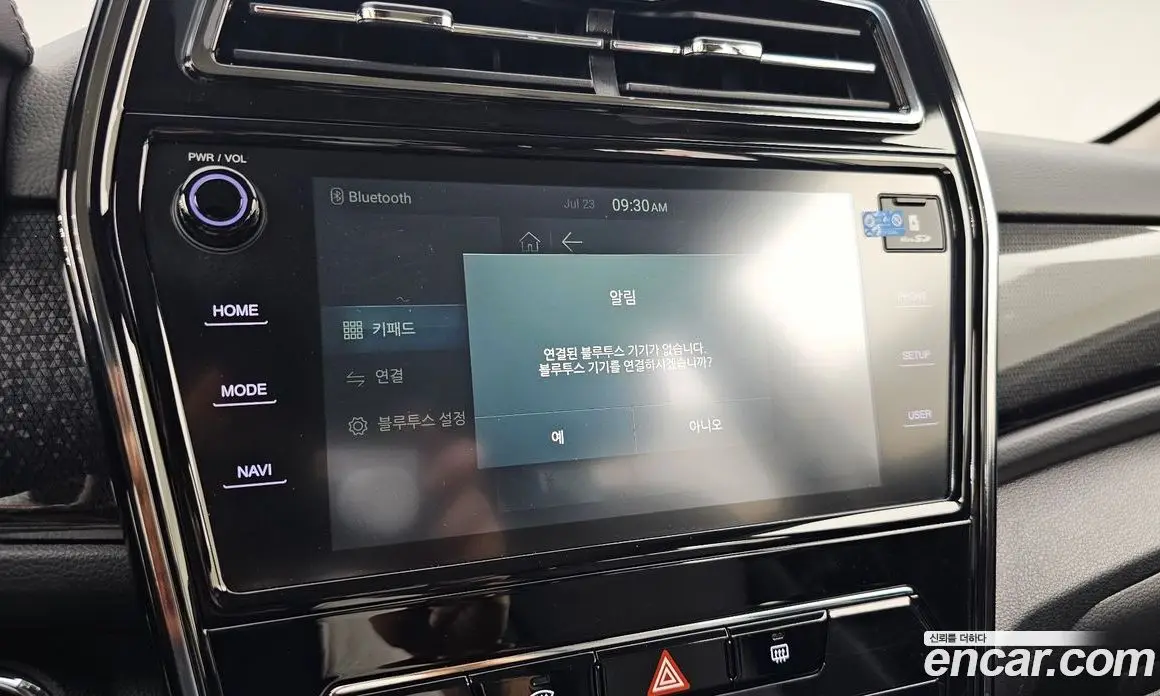 SsangYong TIBOLI 2022 1.5 автомат (гидро), фото 15