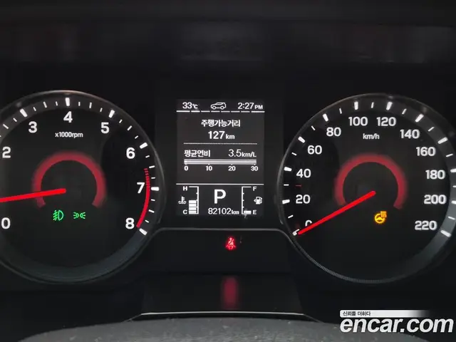 SsangYong TIBOLI 2022 1.5 автомат (гидро), миниатюра 12