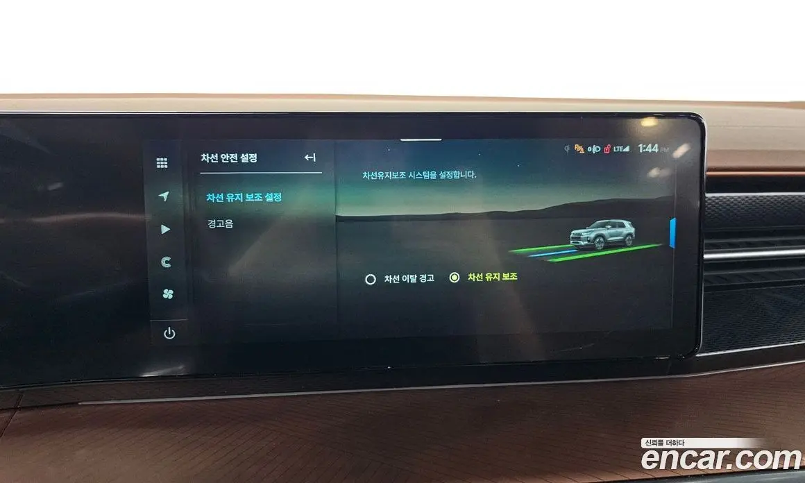 SsangYong Torres 2024 1.5 автомат (гидро), фото 27