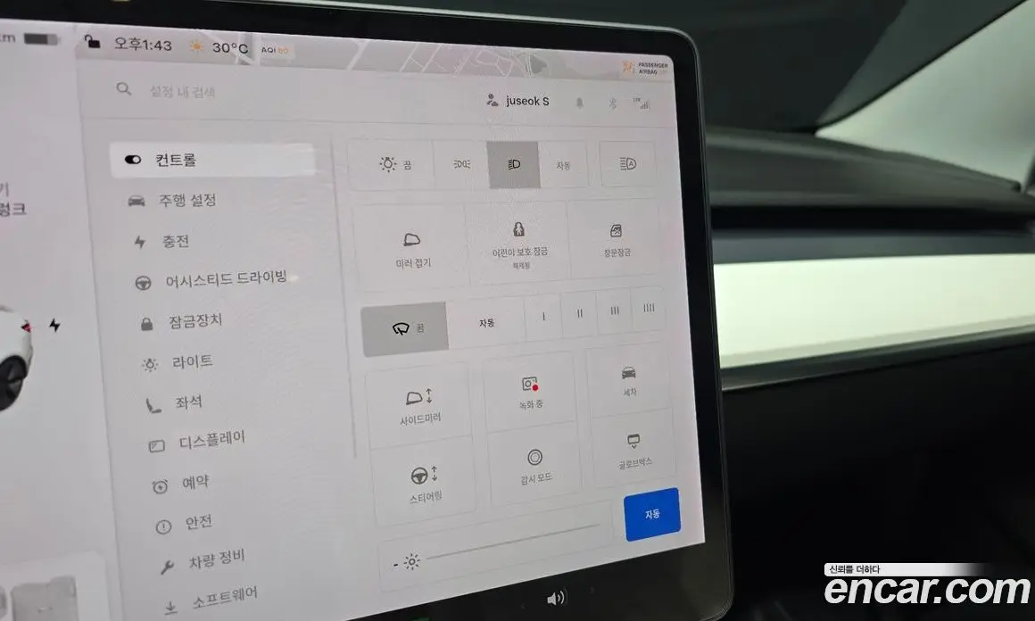 Tesla Model 3 2022 0.2 автомат (гидро), фото 24