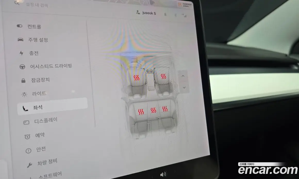 Tesla Model 3 2022 0.2 автомат (гидро), фото 29