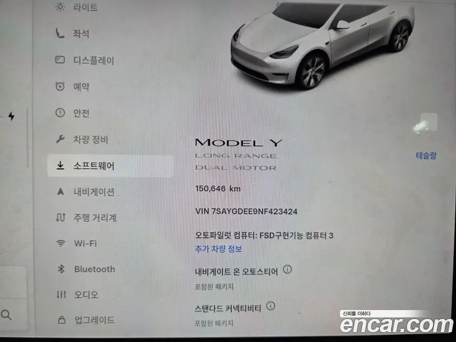 Tesla Model Y 2022 0.2 автомат (гидро), фото 8
