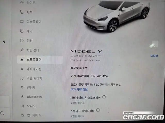 Tesla Model Y 2022 0.2 автомат (гидро), миниатюра 8