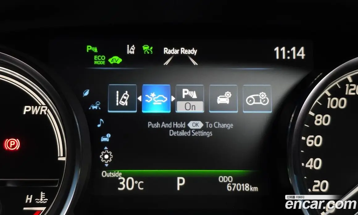 Toyota Camry 2018 2.5 автомат (гидро), фото 21
