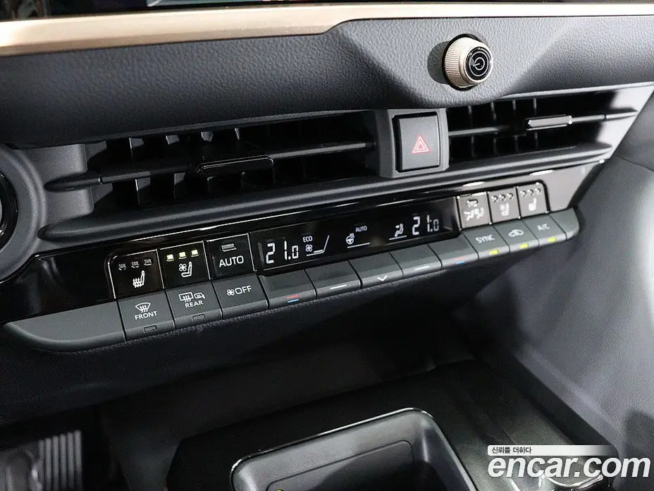 Toyota Crown 2025 2.5 автомат (гидро), фото 17