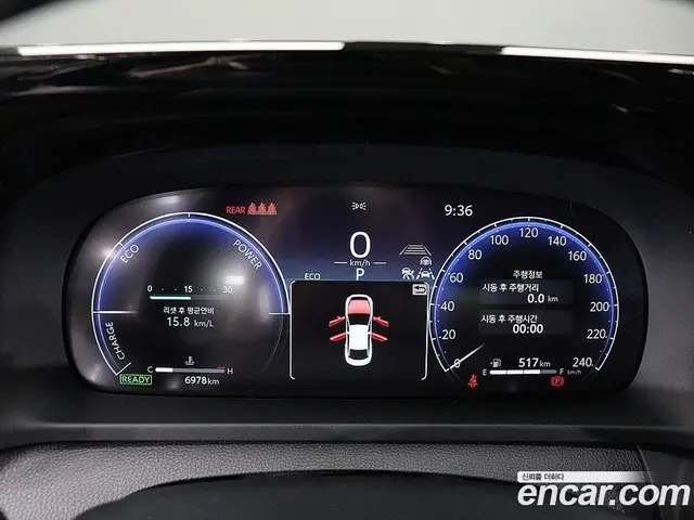 Toyota Crown 2025 2.5 автомат (гидро), миниатюра 8