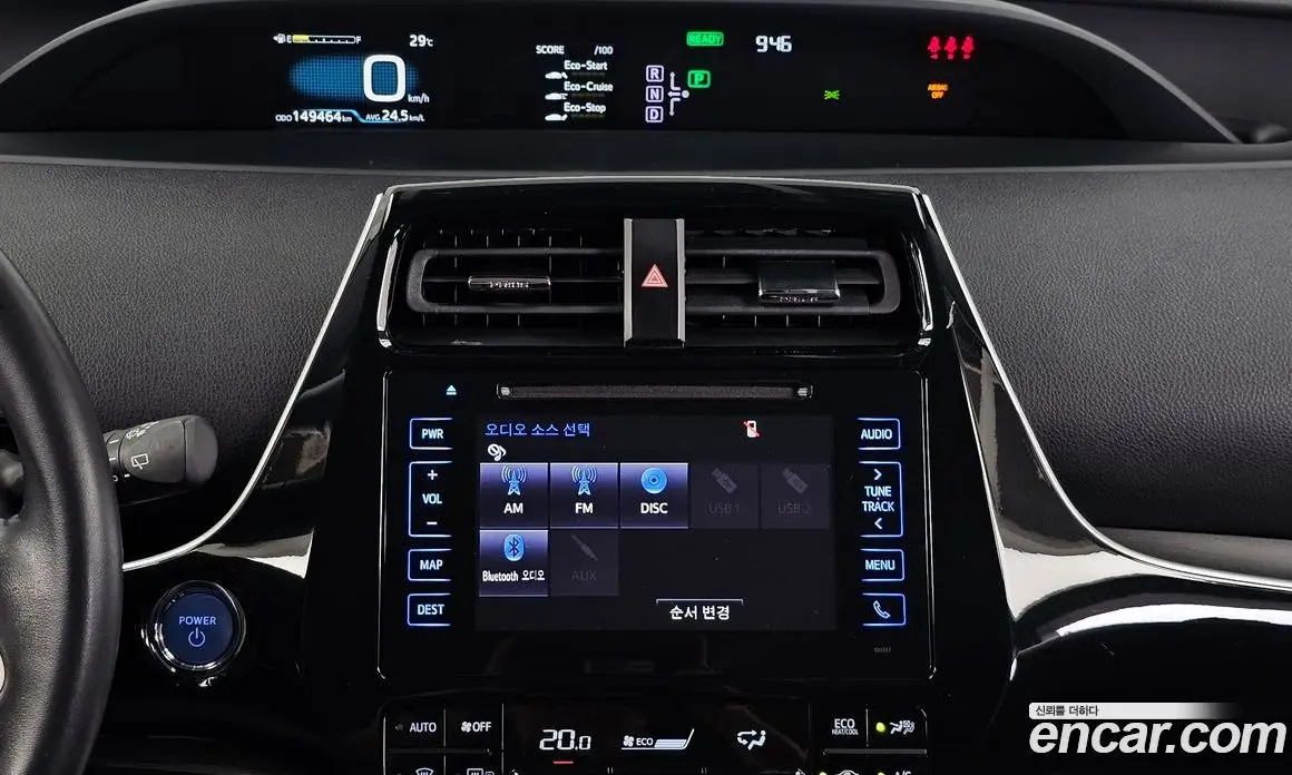 Toyota Prius 2017 1.8 автомат (гидро), фото 14