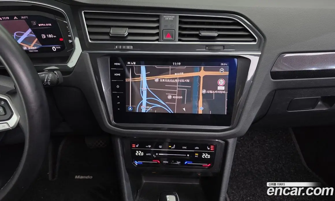 Volkswagen Tiguan 2023 2.0 автомат (гидро), фото 14
