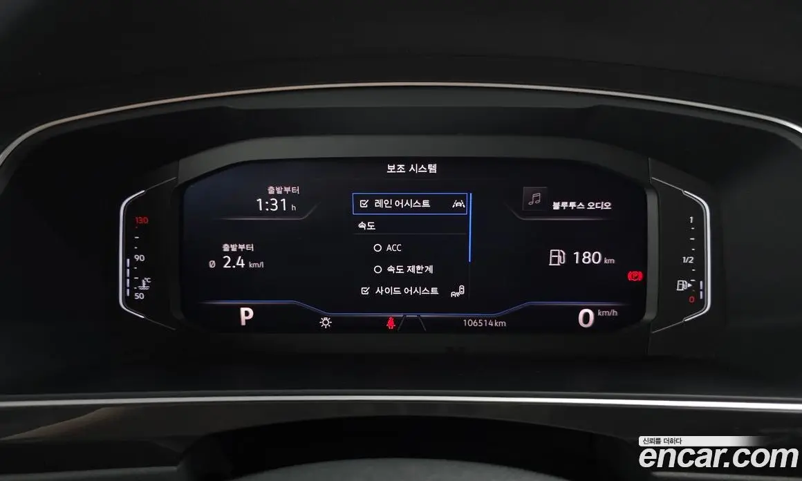 Volkswagen Tiguan 2023 2.0 автомат (гидро), фото 8